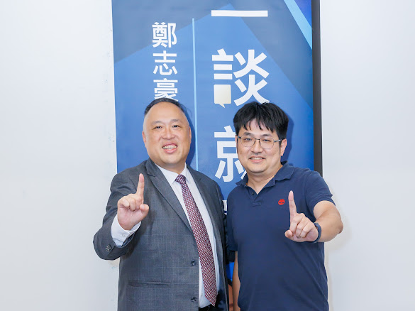 我與「一談就贏」講師鄭志豪的合影